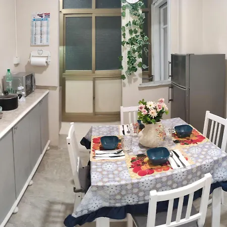 Apartment Etna-relax